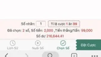의 이미지 0