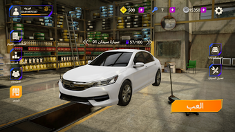  için 0 numaralı resim