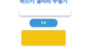 的第0张图片