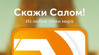 Изображение 0 для 