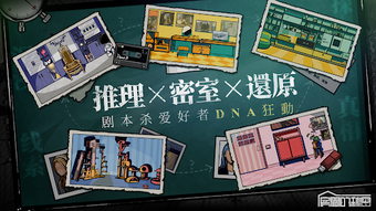 的第0张图片