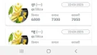 의 이미지 0