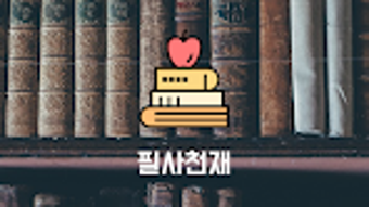 的第0张图片