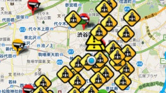 の画像0