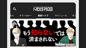の画像0