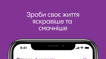 Изображение 0 для 