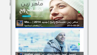 الصورة 0 لـ 