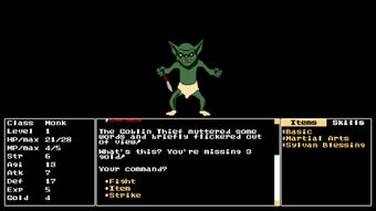 Изображение 0 для 