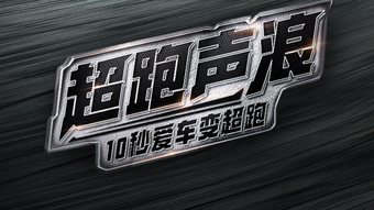 的第0张图片