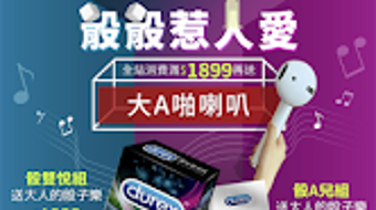 的第0张图片
