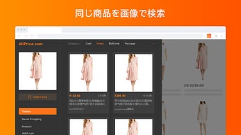 の画像0