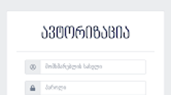 Изображение 0 для 