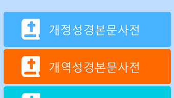 의 이미지 0