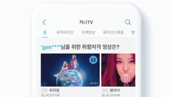 의 이미지 0