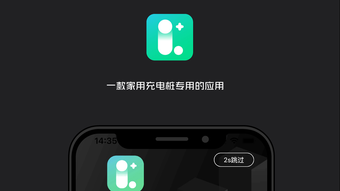 の画像0