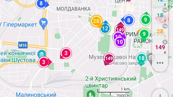 Изображение 0 для 