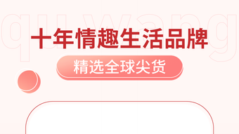 的第0张图片