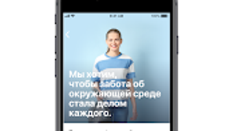Изображение 0 для 
