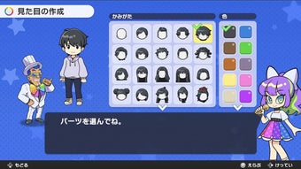 Jinsei Game for Nintendo Switch