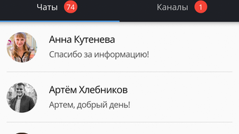 Изображение 0 для 