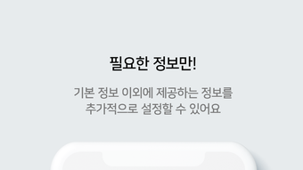 의 이미지 0