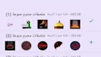  için 0 numaralı resim