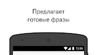 Изображение 0 для 