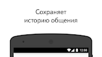 Изображение 0 для 