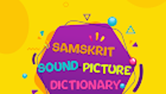 Samskrit Sound Pictionary