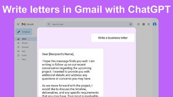 Chat GPT for Gmail