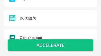 의 이미지 0