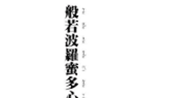 の画像0