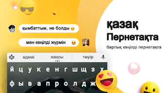 Изображение 0 для 