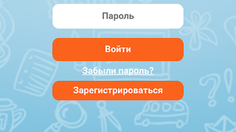 КенгуДетям Ру APK