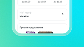 의 이미지 0