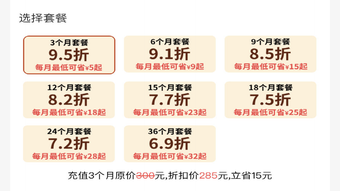 的第0张图片