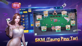รูปภาพ 0 สำหรับ 