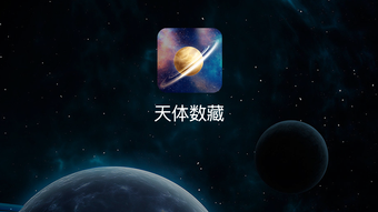 の画像0