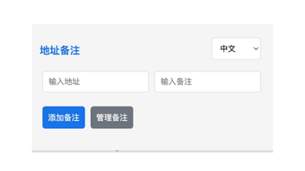 的第0张图片