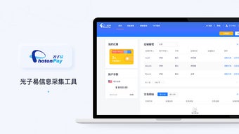 의 이미지 0