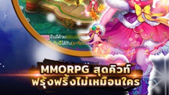 รูปภาพ 0 สำหรับ 