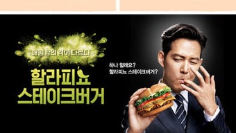 의 이미지 0