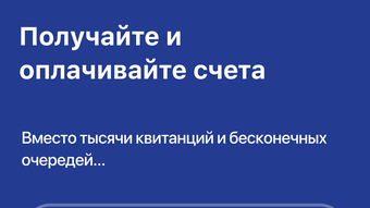Изображение 0 для 