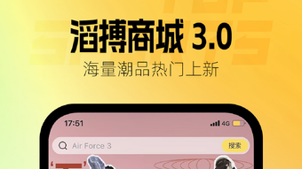 的第0张图片