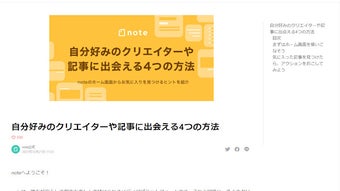 の画像0