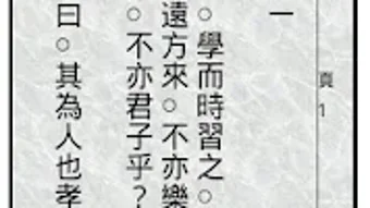 の画像0