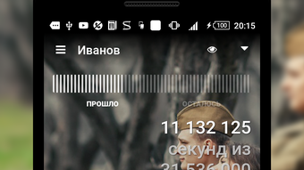 Изображение 0 для 