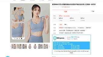 的第0张图片