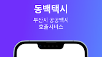 의 이미지 0