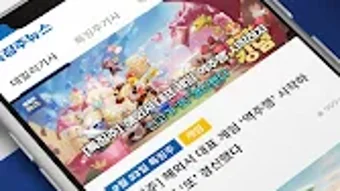 の画像0